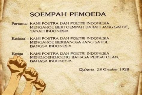 Sumpah Pemuda, A Proclamation That Ignited Nationalist Fervor Across the Archipelago